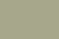 SU3426SM HOLA CREAMY